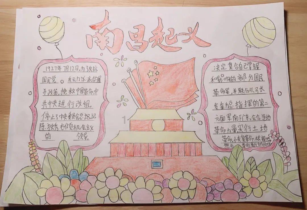 市中以高质量养老服务守护“夕阳红”