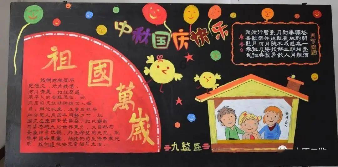 清朝一县令，错将300两银子送给18岁少女，因祸得福官至四川总督