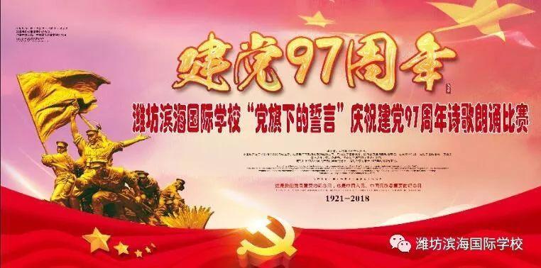 31年前被丈夫赵本山抛弃后,从洗碗工到百万富婆,她经历了什么?