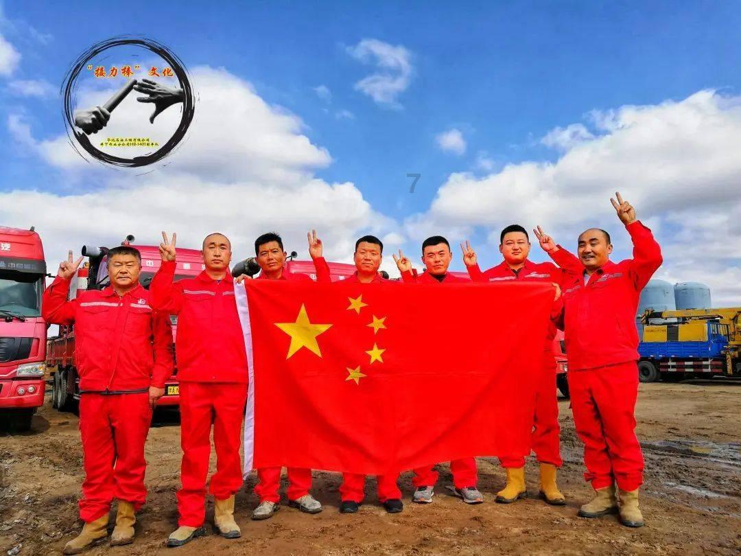 时尚渐变发型