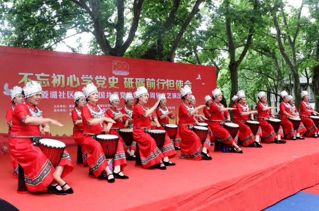 光绪皇帝是一个怎样的人？游戏画面