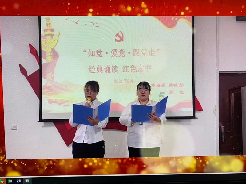 iPhone 13 Pro飞行模式下能待机多长时间？游戏画面