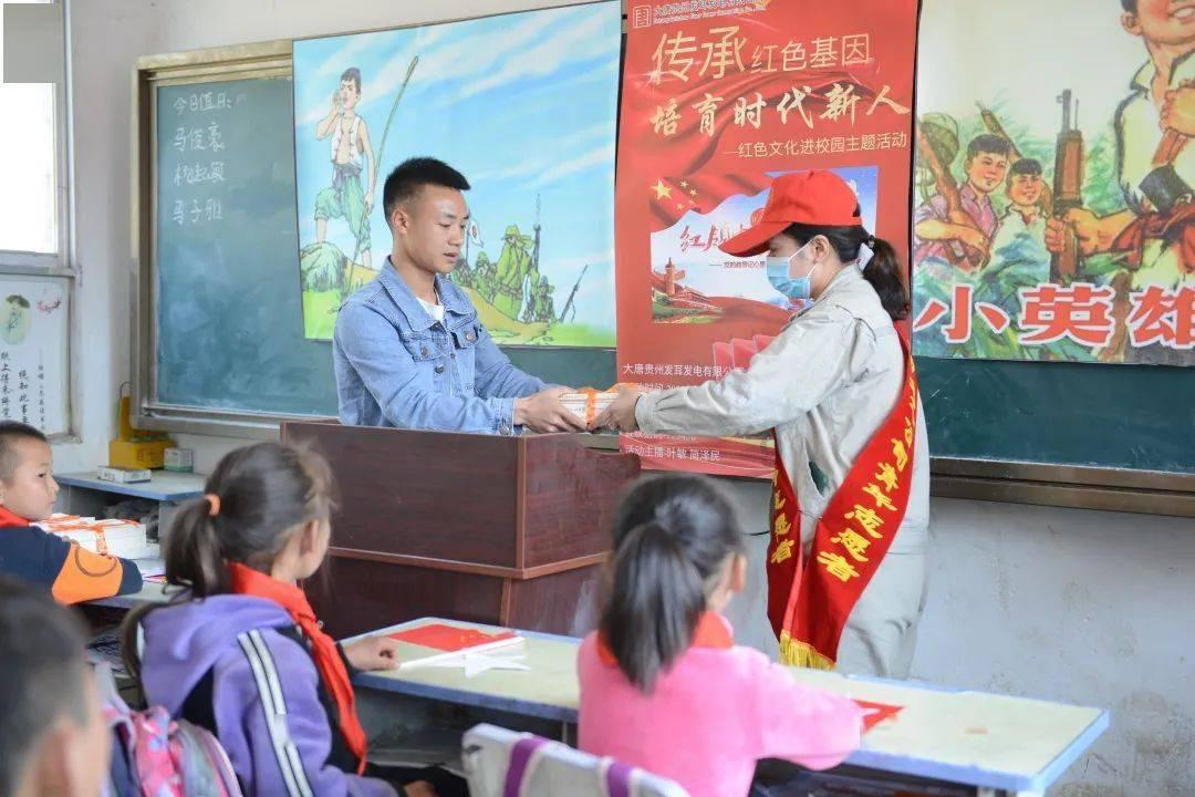 【妇幼新闻】赛马比拼出活力 唯实争先创新绩——院党委召开2023年度中层干部年度考核述职评议大会