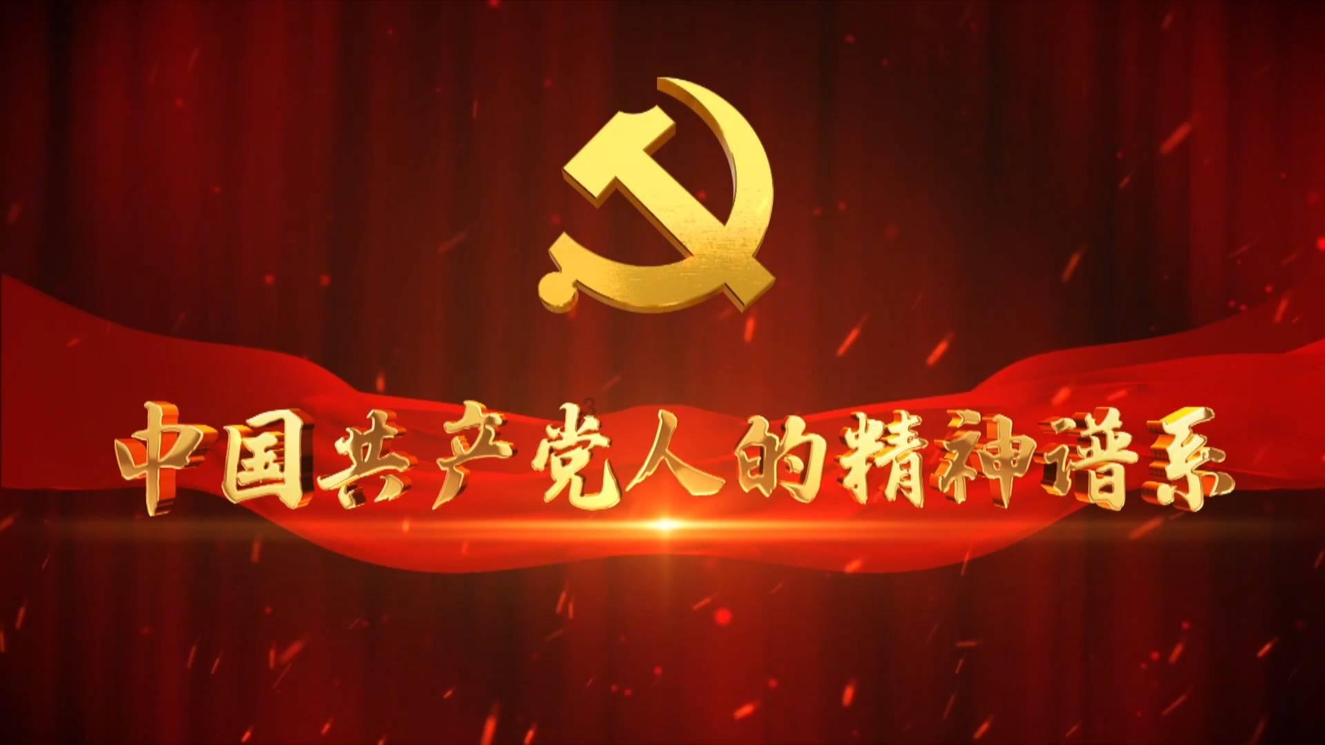 救援受困山洞的男子
