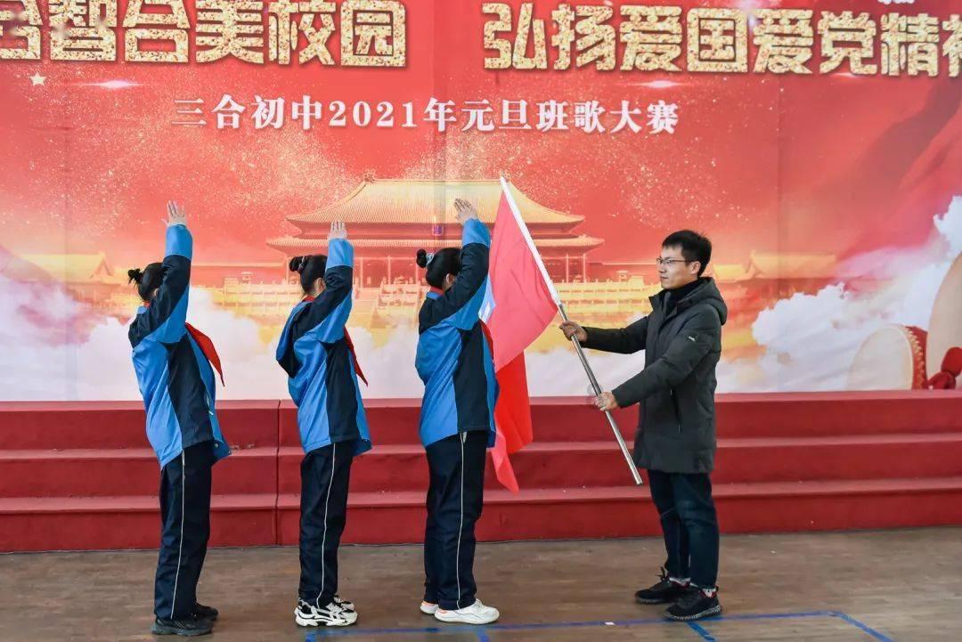 【应对低温雨雪天气】杨桥镇:扫冰除雪保出行,志愿服务暖人心