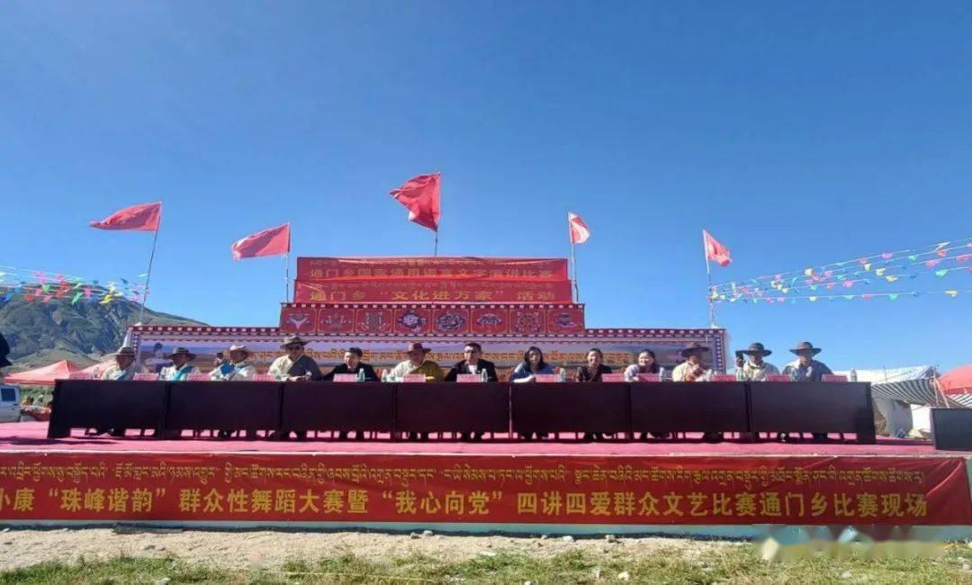 重大利好!省重点项目沂南10个!