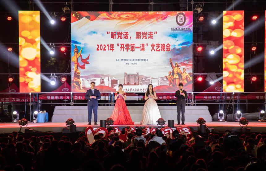 名单来了,快看看有你家附近吗?青岛这些室外体育场地设施向公众开放