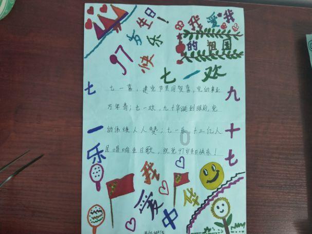 远征军：维京