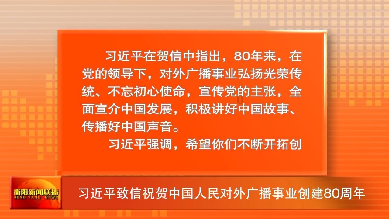 行尸走肉：最终季