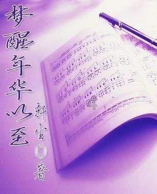 15年奔驰威霆中控可以换最新款的吗游戏画面