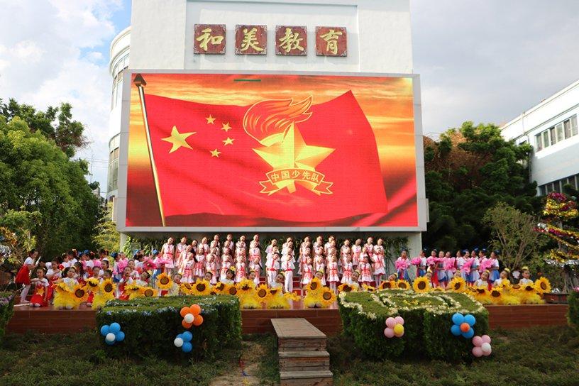 微信为什么公众号没有声音提醒？游戏画面