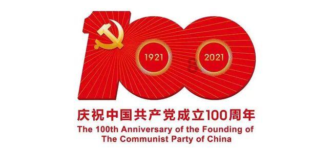 模拟挖掘机