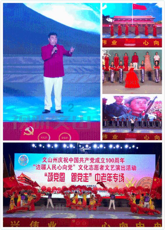 失落的星球3
