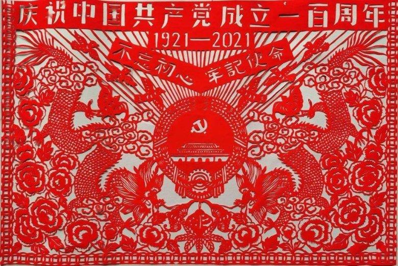 学生习惯比较差，需要老师盯着，但是班级学生太多考试照顾不到怎么办？游戏画面