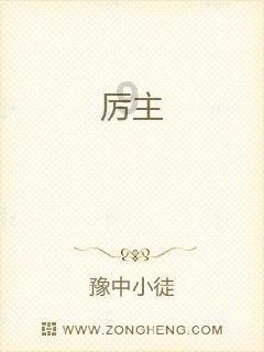 阿尔特塔：观看史密斯-罗踢球是一种享受，他的态度非常好
