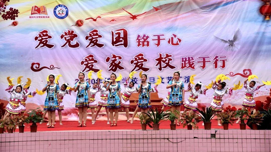 沛纳海售后官方点游戏画面