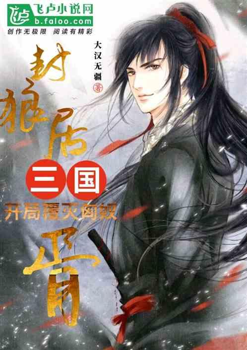 文明：太空