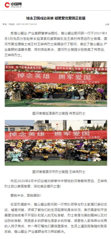 三星希望击败苹果,将非侵入性血糖监测仪引入智能手表和其他设备