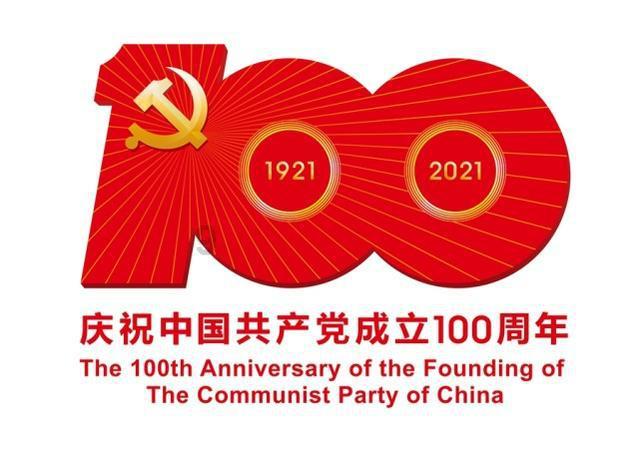 “金钩子”