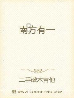 齐商银行“乡村振兴金融大讲堂”走进高青县——拎着“钱袋子” 送上“金点子”