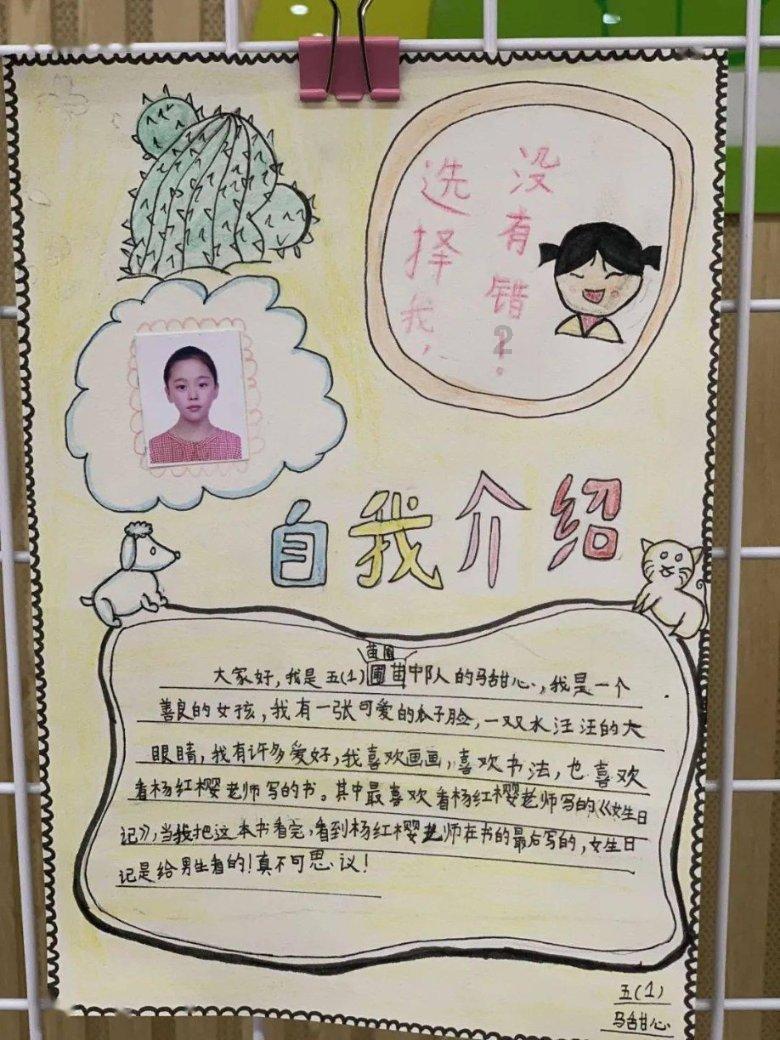 农场出逃大作战4