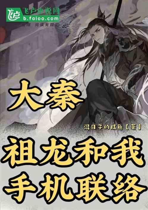 沛纳海售后官方点游戏画面
