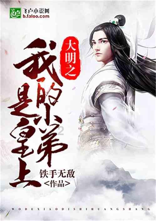 探索我在网上和一个人聊天我告诉他我15岁,高二,他告诉我他16岁,大二了,我居然突然觉得自己有点笨?,解锁无限乐趣!