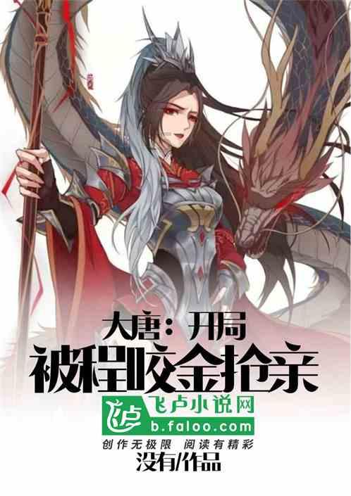 记者：狼队因担忧违规叫停布罗亚转会，此前讨论租借+3千万买断