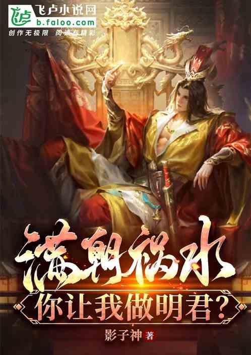 信长野望大志