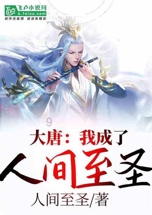 搜索词分析拼音怎么打？
