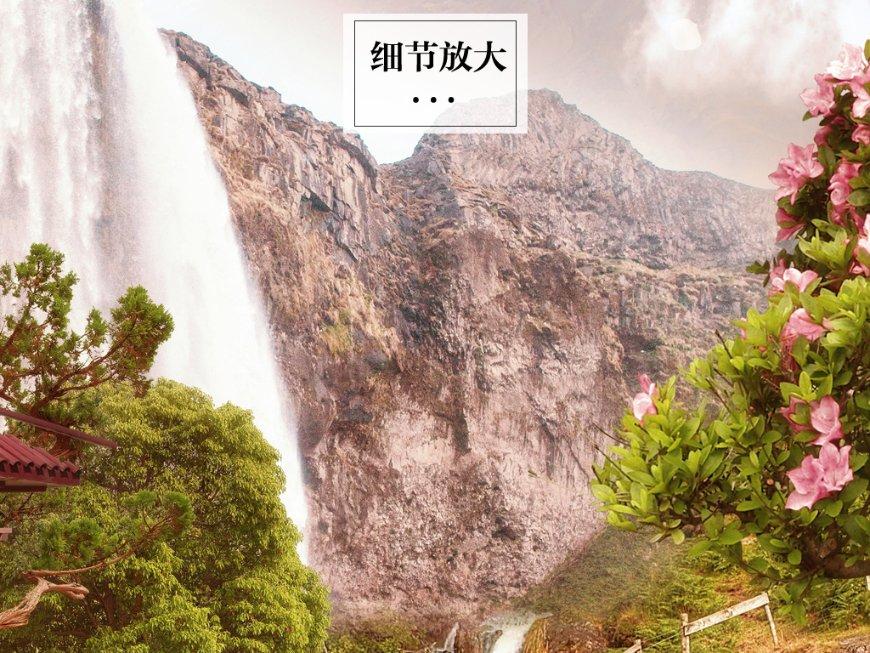 蓝色小球入袋