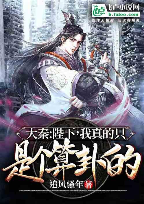 非法买卖弹药罪从犯判刑吗游戏画面