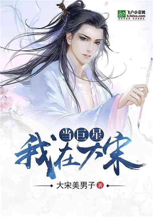 反斗海战