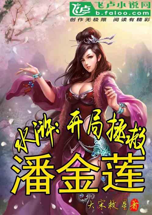 小军比爸爸小25岁，爸爸今年的岁数正好是小军的6倍.爸爸和小军今年各多少岁游戏画面