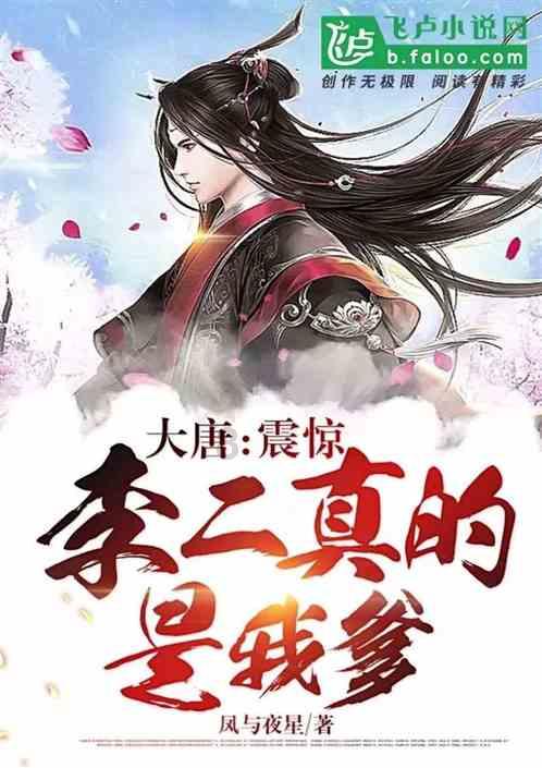 看了2024年版的“小龙女”，才明白刘亦菲当年有多强