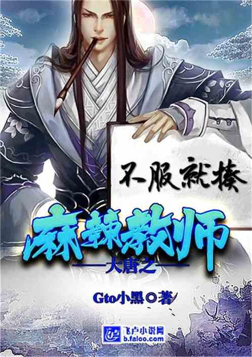 热烈欢迎!篮坛“大长腿”们陆续抵达普陀