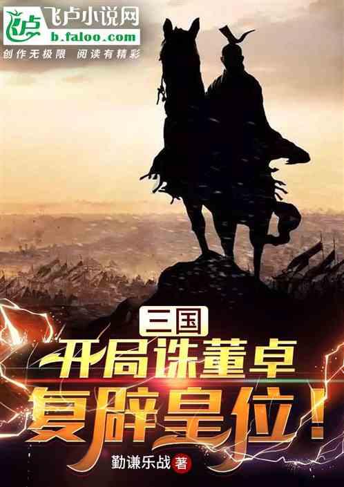 辽宁和内蒙古的区划变动,内蒙古的6个县,为何划归了辽宁?