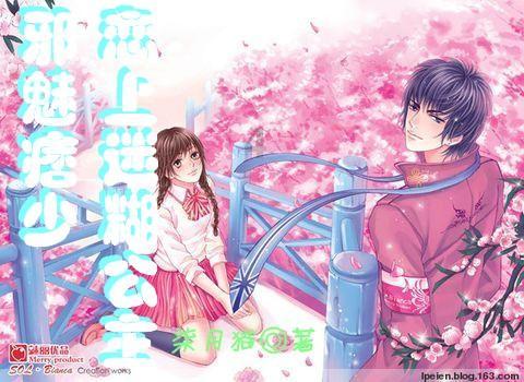 弹珠泡泡龙