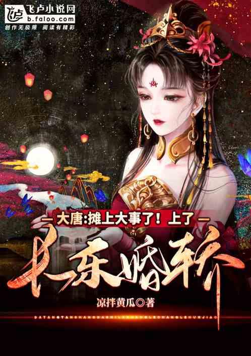 西方大卡车找字母