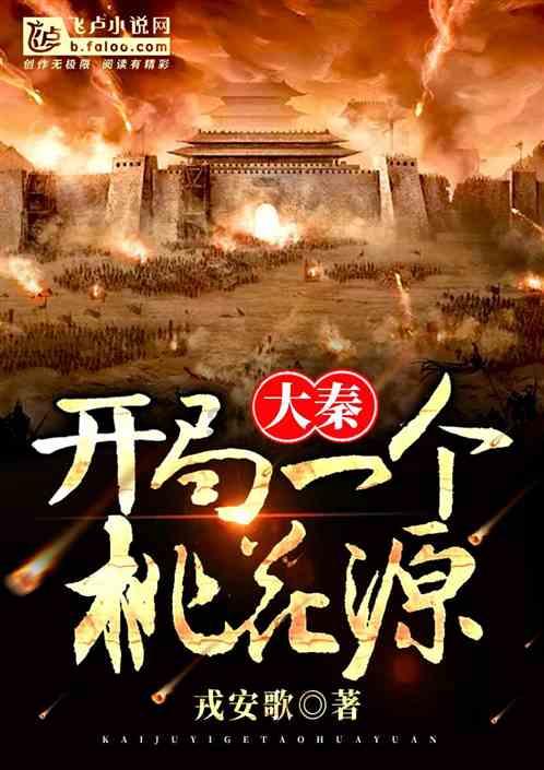 旅游出门拍照带上这款手机镜头，轻松拍大片