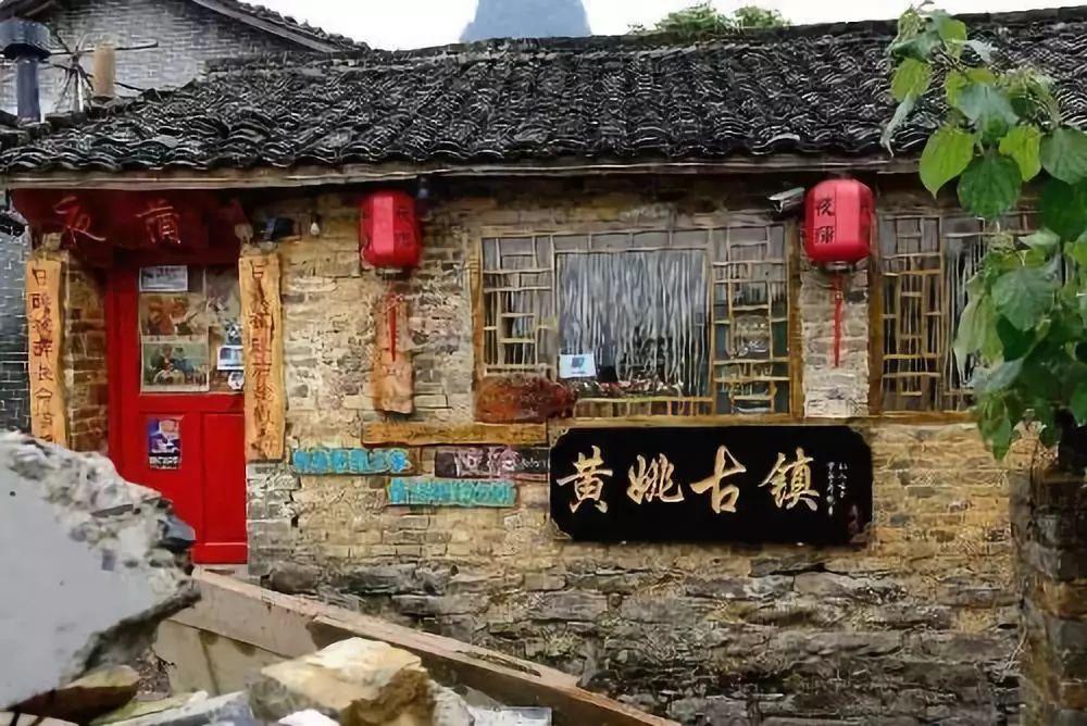 读图|高铁→1100公里,高速+8!“数”读2024年重庆交通运输工作