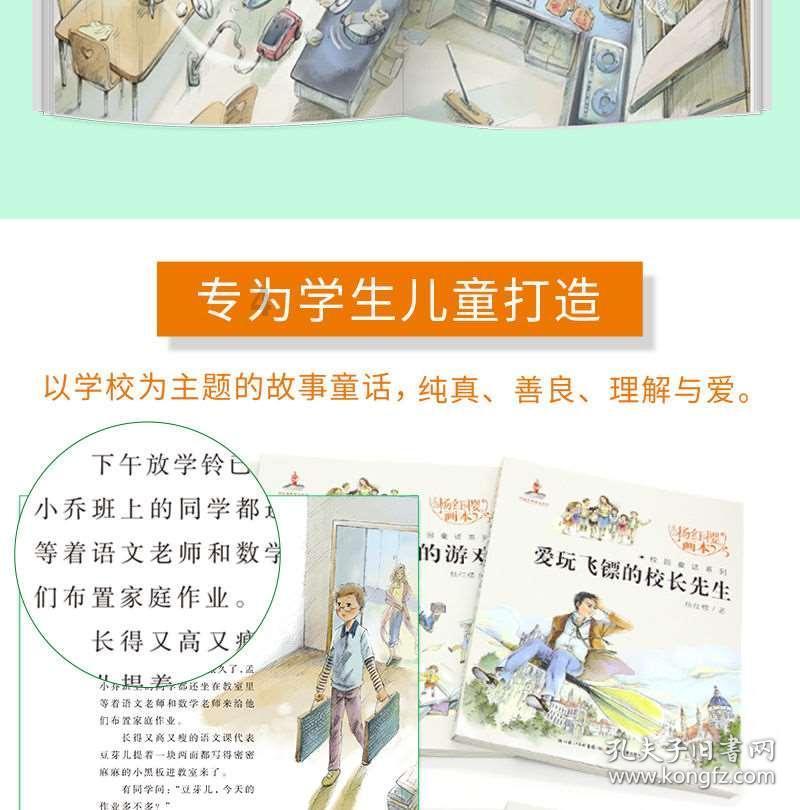 龙年萌宠焕新窝 京东五星电器年货节开放“宠物友好日”