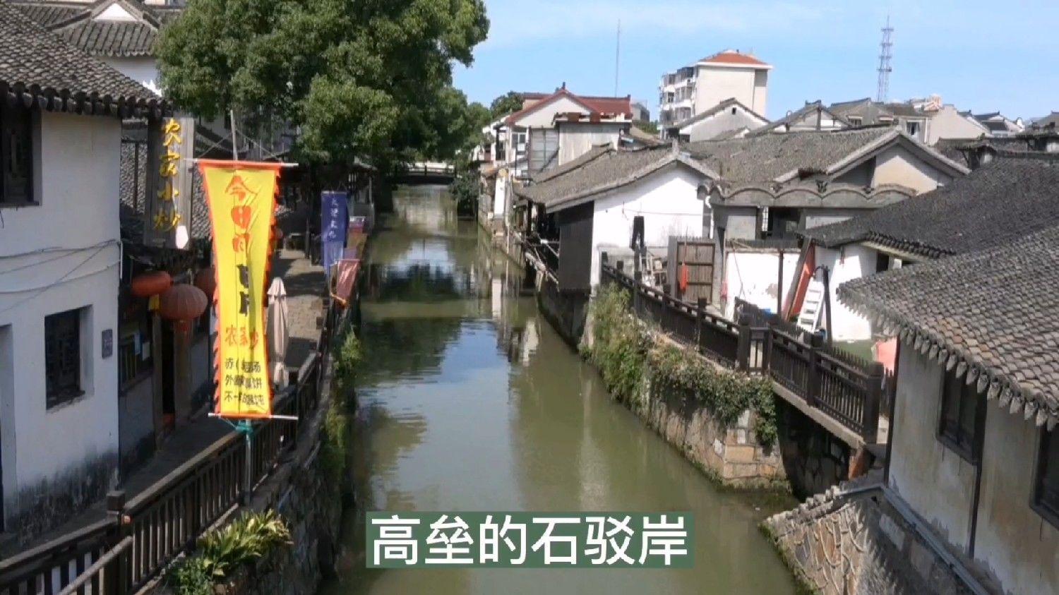 word怎么合并上下两个单元格游戏画面