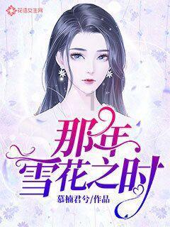 遮天三部曲中出现过几任天庭,荒天帝带领的天庭居然不是最强的
