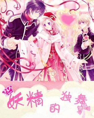 杭叉扒渣车如何选择门架槽钢