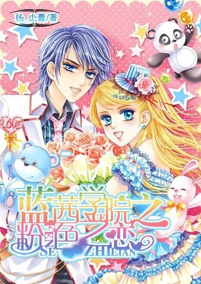 曾经的中央燃料工业部干部学校,如今去哪里了……