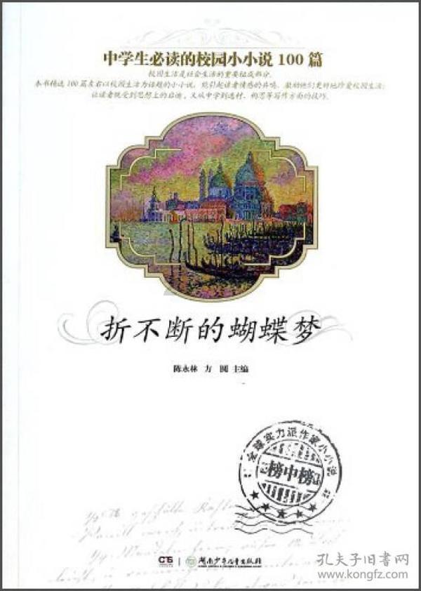 2024年江西省两会即将召开 大会关键信息都在这里!